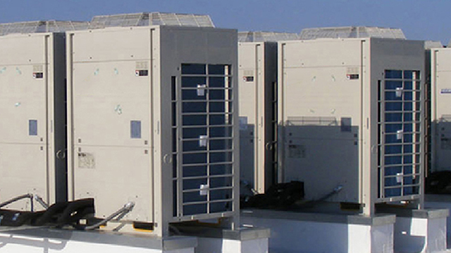 VRF dış ünite uygulaması